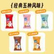 Grandma’s snacks, snacks, potato chips