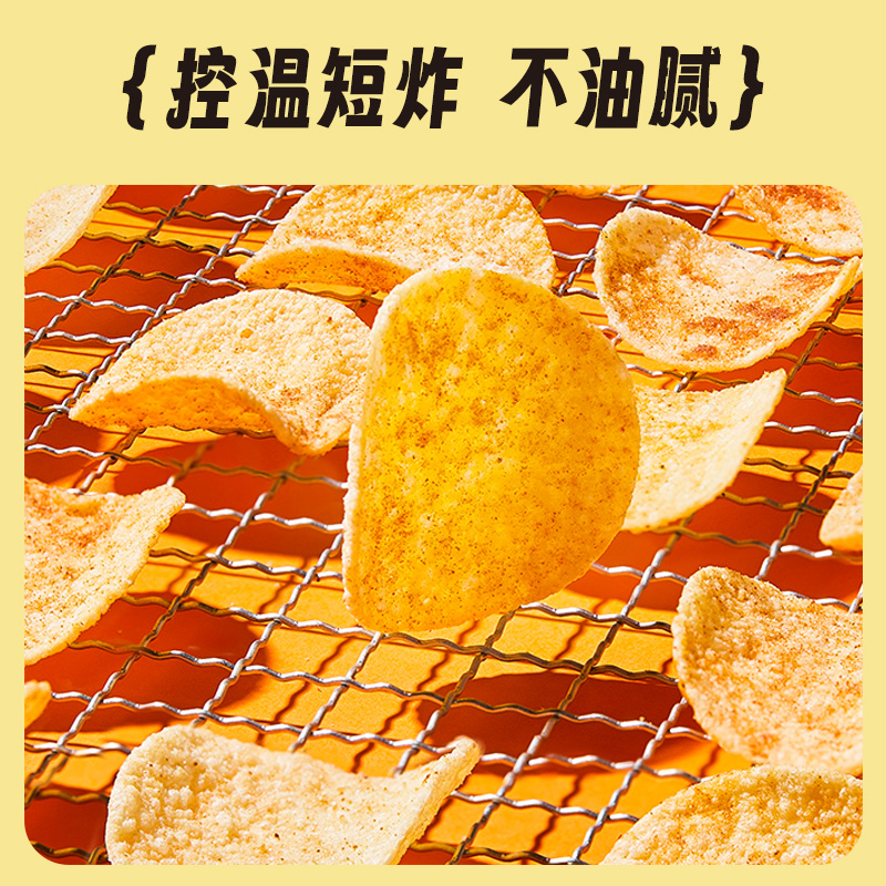阿婆家的薯片小吃零食大礼包大包超大整箱送女友休闲食品充饥夜宵