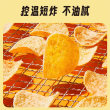 Grandma’s snacks, snacks, potato chips