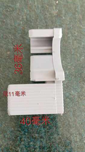 厨柜门晶钢门配件直角塑料内角码铝合金型材连接头隐形金刚门角码 - 图0