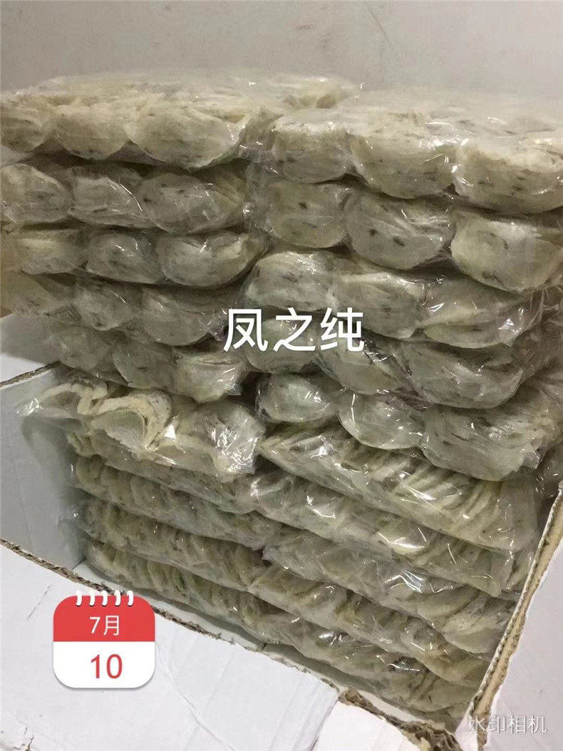 15年品牌老店 凤之纯原包系列 重毛盏中轻极轻孕妇燕窝滋补毛燕窝