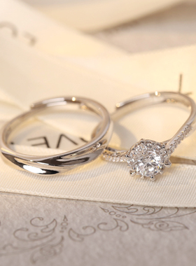 星织款扭臂微镶仿真莫桑石钻戒男女对戒奢华结婚戒指婚礼仪式道具