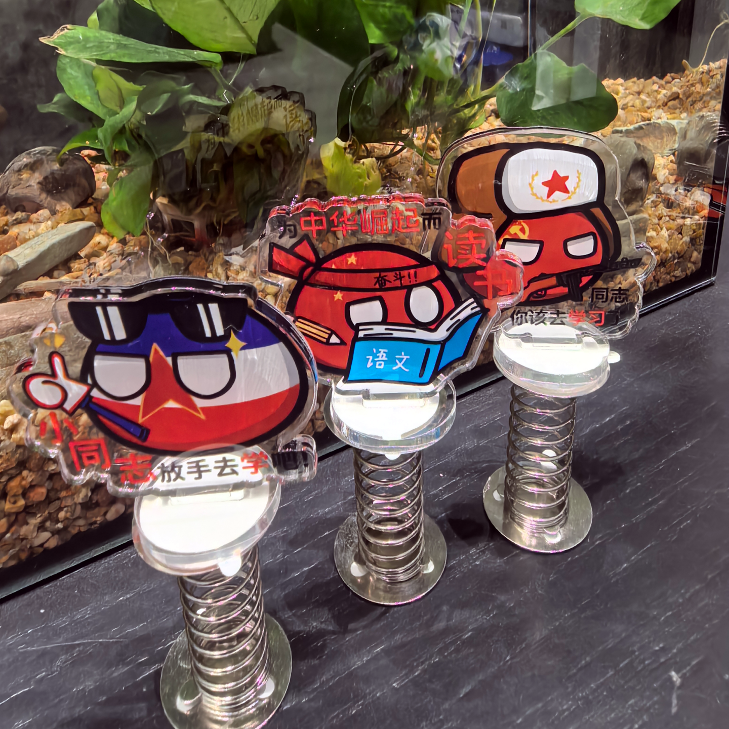 波兰球可爱卡通动漫弹簧桌面摆件亚克力车载装饰品创意网红摆件,淘宝优惠券,粉丝福利购,淘宝优惠卷