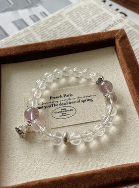 【好韵莲莲】天然水晶手链