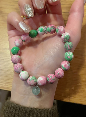 【醉春风】国风复古粉绿色雨彩红