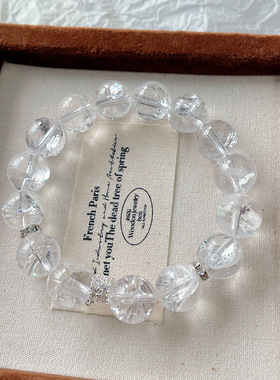 【清如许】白水晶手串天然白阿塞