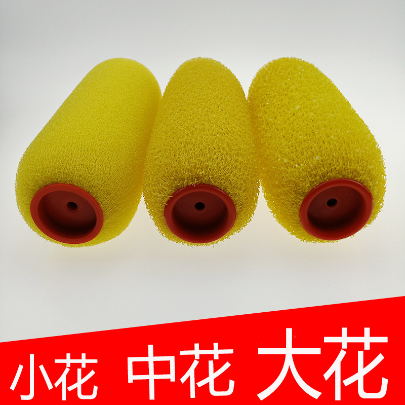 图3