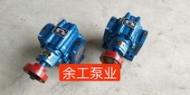 ZYB slag oil pump ZYB-135 200300483 3 high temperature gear oil pump waste machine pump head