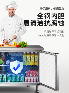 银都冷藏冷冻操作台官方正品厨房