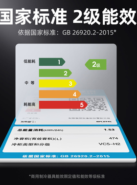 正品银都全铜管冷藏冷冻操作台
