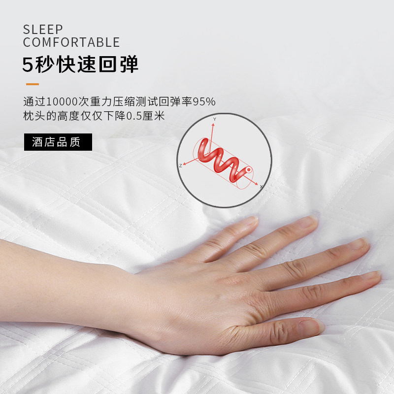 新疆天然棉花枕头枕芯儿童全棉学生单双人枕头成人护颈纯棉花,淘宝优惠券,粉丝福利购,淘宝优惠卷