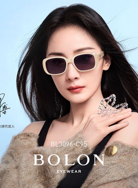 王鹤太阳眼镜Bolon小框墨镜