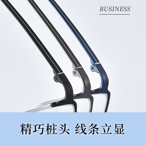 康视顿商务半框近视眼镜男光学配有度数 超轻钛材镜架大脸 V8912 - 图2