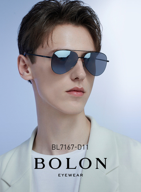 暴龙眼镜22年新品飞行员偏光