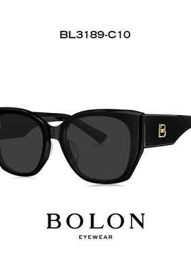 【杨紫同款】暴龙新品墨