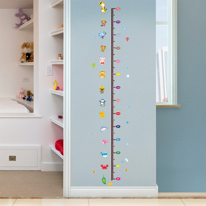 儿童宝宝身高墙贴测量尺卡通长颈鹿贴纸挂画幼儿园装饰画墙纸自粘,淘宝优惠券,粉丝福利购,淘宝优惠卷