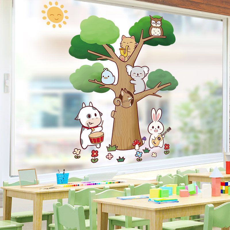 创意幼儿园环创贴画自粘卡通墙贴儿童房装饰布置贴纸玻璃窗户门贴,淘宝优惠券,粉丝福利购,淘宝优惠卷