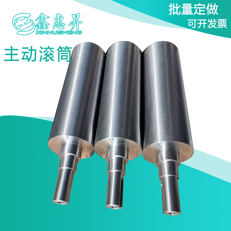 输送机头尾轮主动从动轴不锈钢滚筒重型滚筒输送辊筒包聚氨酯滚筒 - 图1