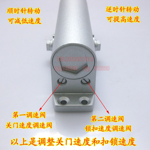 特价促销CMP闭门器 开门器 自动关门器 062液压闭门器 缓冲闭门器 - 图0