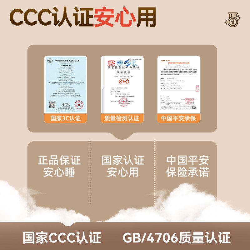 南极人电热毯双人双控单人电褥子电热褥家用正品官方旗舰2025新款,淘宝优惠券,粉丝福利购,淘宝优惠卷