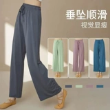 Современные классические танцующие штаны