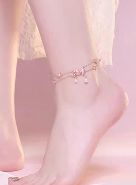 绮幻蝶梦脚链女轻奢甜美闺蜜手链ins小众名媛仙女风情侣礼物