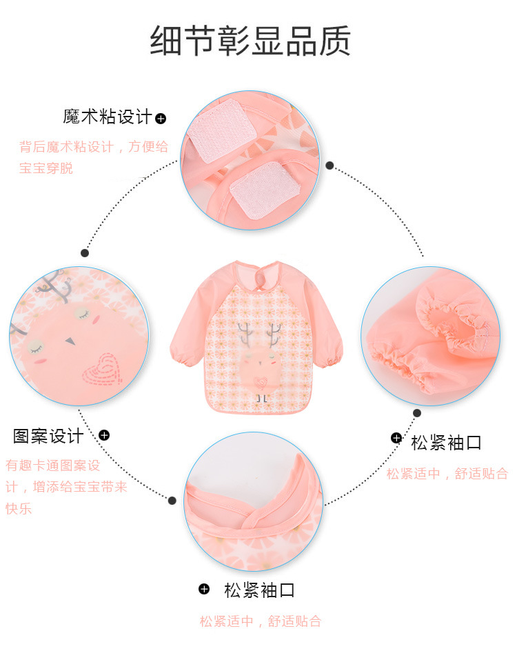 Eating and painting long-sleeved boys' bibs, reverse wearing and waterproof