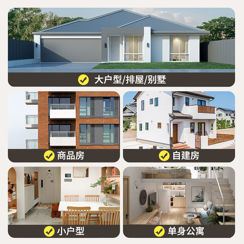 韩进变频增压泵家用全屋自来水热水器管道加压自吸泵低噪音上水泵 - 图1