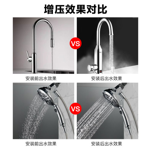 华乐士智能水泵TQ200太阳能热水器增压泵家用TQCN400全自动加压泵 - 图1