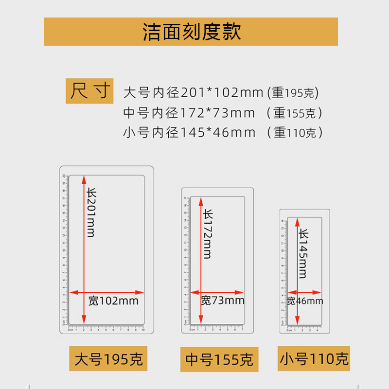 黄铜仿圈书法镇尺毛笔练字压纸刻度方框创意书写小楷镇纸文房四宝 - 图0