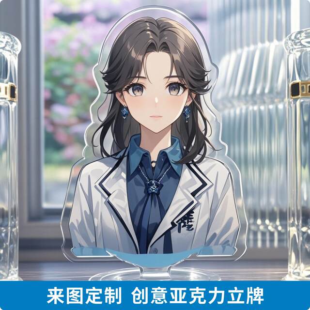 Acrylic stand-alone animation customization peripherals