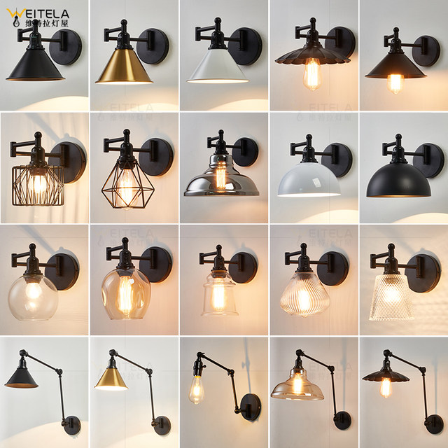 Glass industrial style cafe decorative wall lamp