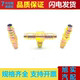 Asia Pacific oil pipe joint Aowei bamboo joint pagoda