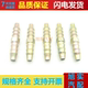Asia Pacific oil pipe joint Aowei bamboo joint pagoda