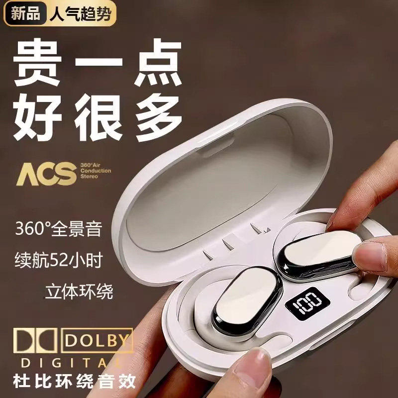 蓝牙耳机适用小天才儿童电话手表z10/z9/z8少年高清通话z7/z6专用,淘宝优惠券,粉丝福利购,淘宝优惠卷