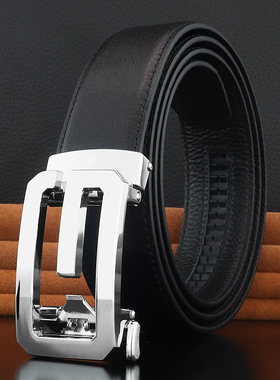 男士真皮G字母自动扣腰带