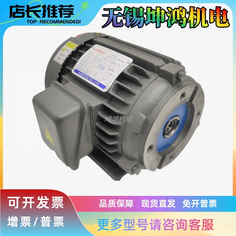 KOMPASS康百世VD1-30FA3 VE1-40FA3 叶片泵VD1-30FA1油泵性能稳定,淘宝优惠券,粉丝福利购,淘宝优惠卷