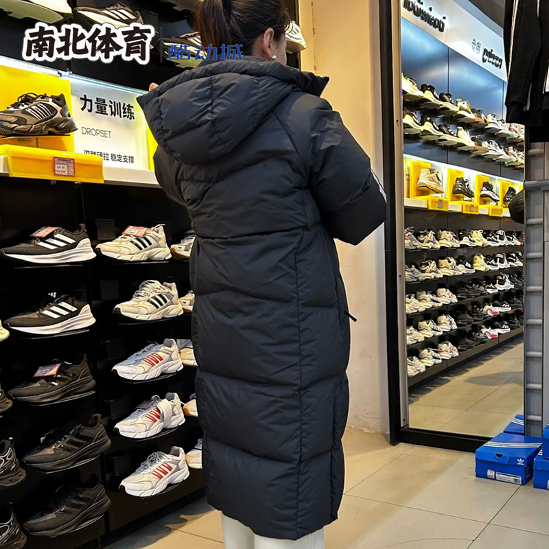 南北体育 Adidas/阿迪达斯 黑色 运动连帽保暖长袖羽绒服 JG3840 - 图2