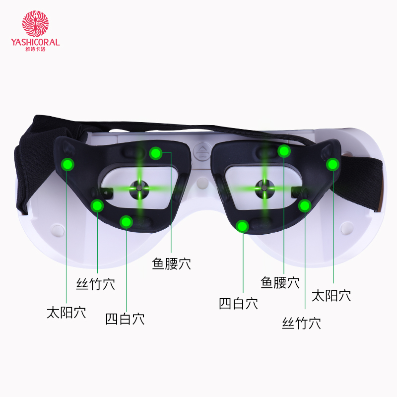 儿童学生近视眼球训练6d绿光护眼仪 儿童学生近视眼球训练6d绿光护眼仪