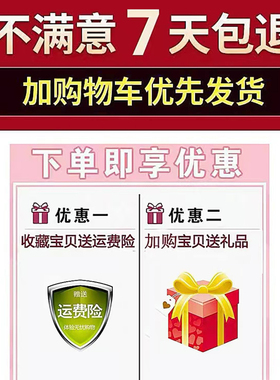 李佳琪推荐不掉色素颜显白口红