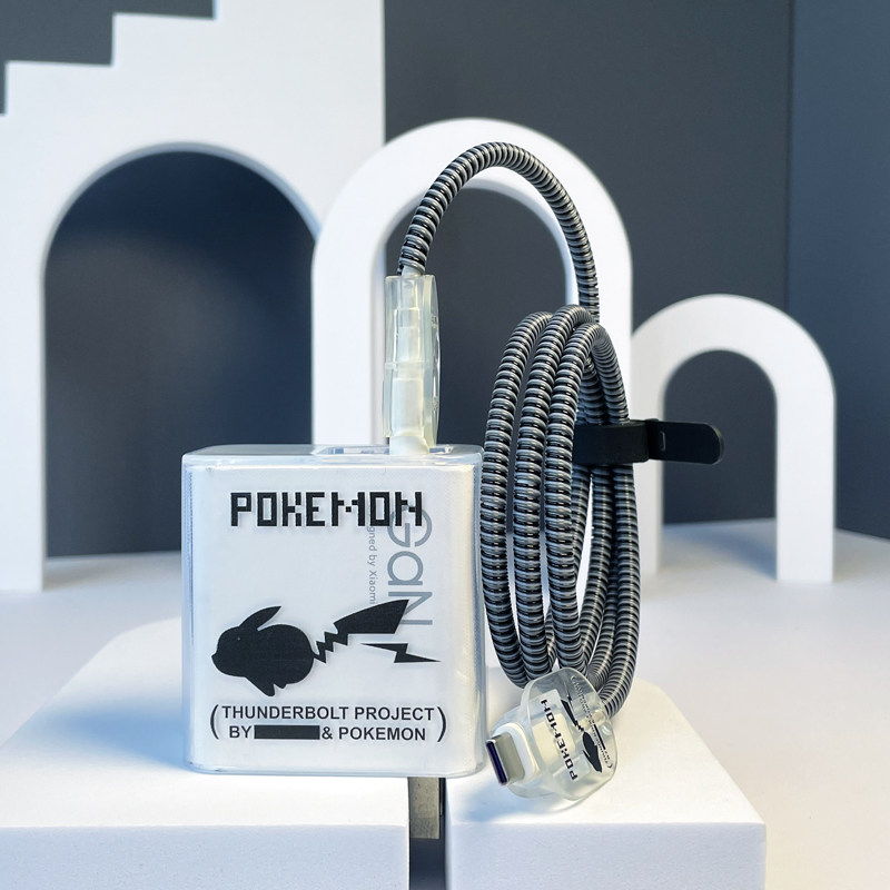 适用红米K80Pro k70pro至尊版 小米14pro充电器数据线保护套绕线,淘宝优惠券,粉丝福利购,淘宝优惠卷