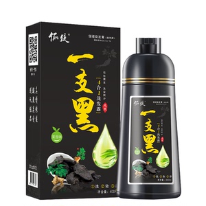 俪缇一洗黑植物染发剂400ml