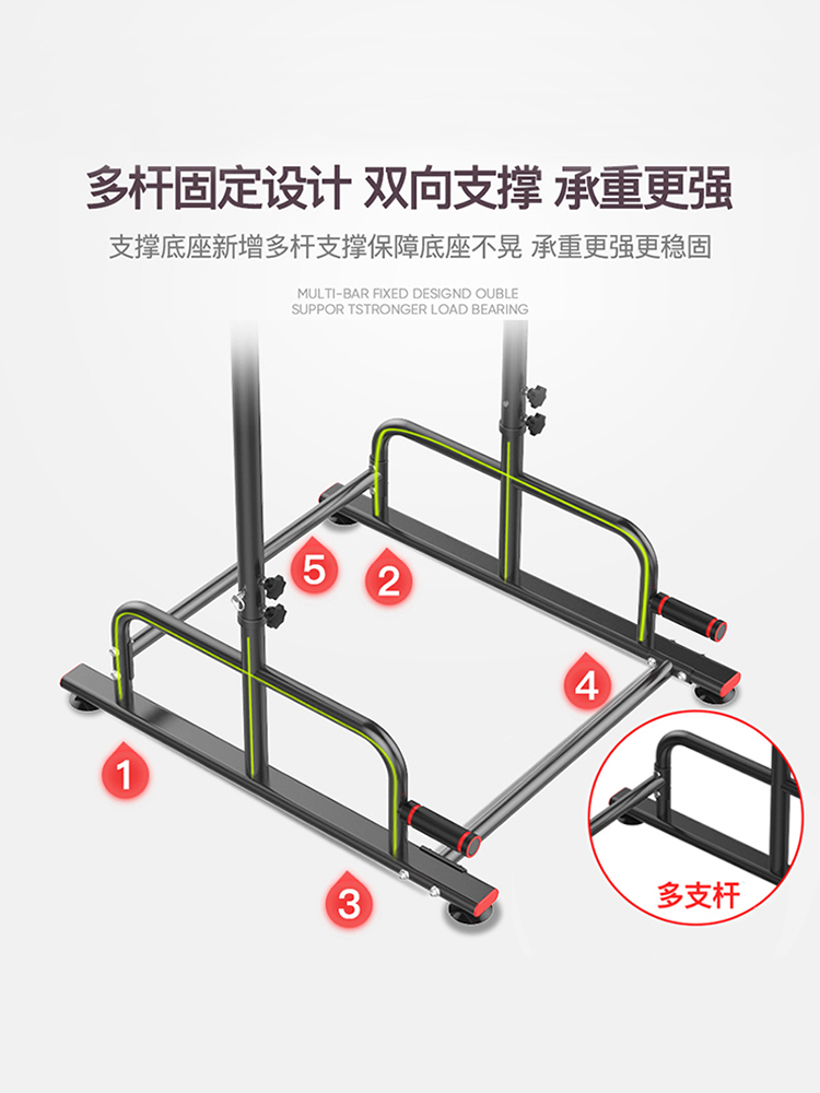 百创单双杠家用多功能引体向上器室内单双杠家庭健身器材体育用品-图2