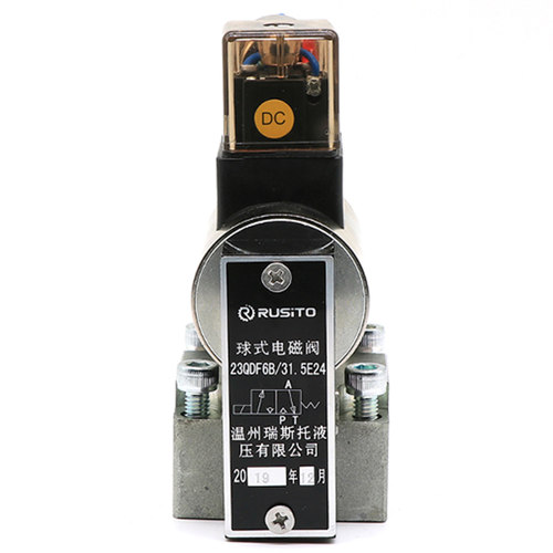 液压电磁球阀23QDF6KB-4/31.5E24VAC220V球式电磁换向阀DC12V - 图3