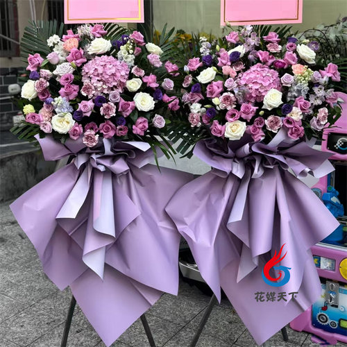 重庆市渝中区大溪沟街大坪街同城花店鲜花大麦新店开业花篮送朋友 - 图2