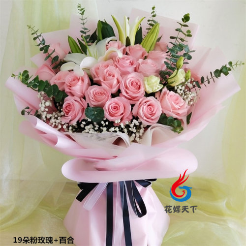 张家口市怀安怀来涿鹿赤城县鲜花店同城配送老婆香水百合玫瑰花束 - 图2