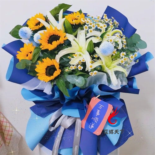 张家口市怀安怀来涿鹿赤城县鲜花店同城配送老婆香水百合玫瑰花束 - 图3
