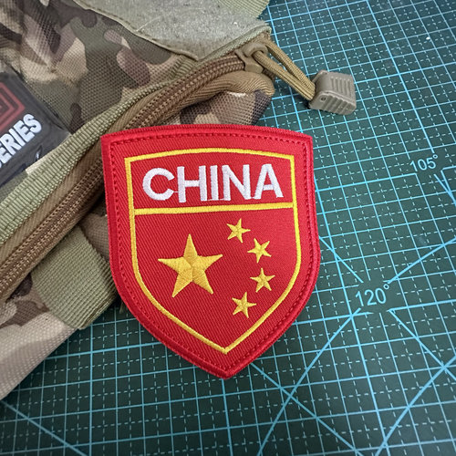 刺绣中国China五星盾牌士气章臂章魔术贴背包贴战术背心冲锋衣贴 - 图0