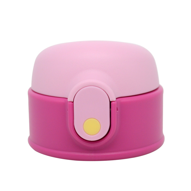 迪士尼双盖儿童保温杯22010杯盖配件22016吸管盖子学生水杯子原厂,淘宝优惠券,粉丝福利购,淘宝优惠卷