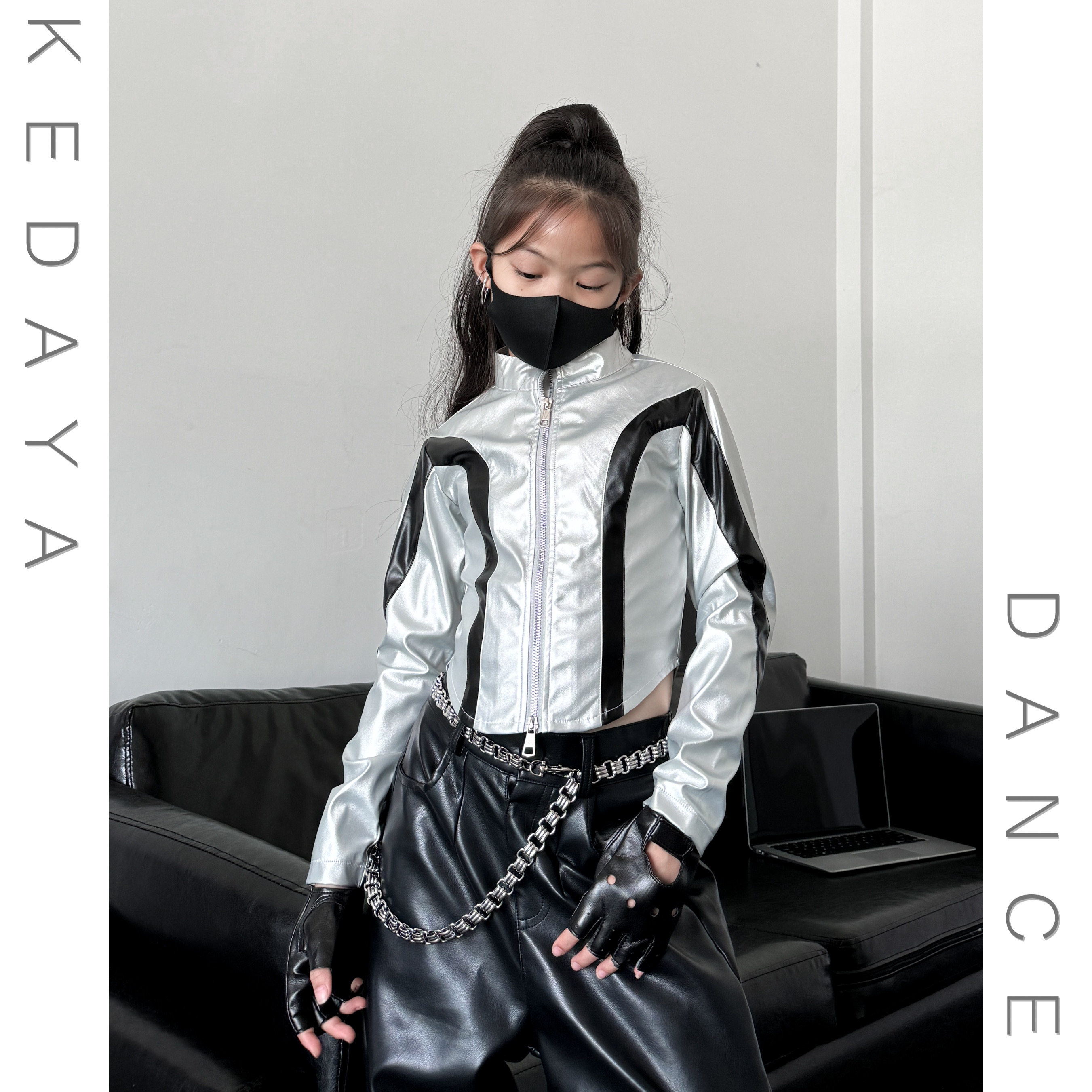 爵士舞服装女童银色皮衣外套皮裤子少儿欧美女团jazz表演出服套装,淘宝优惠券,粉丝福利购,淘宝优惠卷